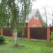 ул. Калинина, 35 в городе Кимры