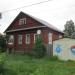 ул. Калинина, 69 в городе Кимры