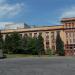 Днепропетровский апелляционный хозяйственный суд (ru) in Dnipro city