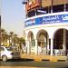مقهى السندباد في ميدنة مصراتة 