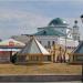 Световые колпаки станции метрополитена в городе Казань