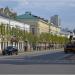 Министерство образования и науки Республики Татарстан в городе Казань