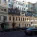 1-я Тверская-Ямская ул., 16/23 строение 2 в городе Москва