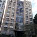 Edifício Barão de Lucena na Rio de Janeiro city