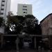 Edifício Camus na Rio de Janeiro city
