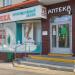 Ортопедический салон «Ортека» в городе Москва