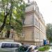 Ургентна лабораторія. Відділення лікувальної фізкультури. Терапія. Нефрологія. Гастроентерологія в місті Львів