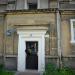 Płaskorzeźby z lat 50. XX wieku (pl) in Tychy city