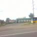Кафе «У Міші» (uk) в городе Александрия