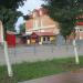 Молочная палатка маслозавода «Максатиха» в городе Кимры