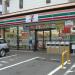 セブンイレブン 横浜本村店 (ja) in Yokohama city
