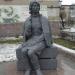 Монумент «Поклон тебе, сестричка» в городе Челябинск
