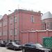Резиденция посла Австралии в городе Москва