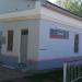 Пост электрической централизации станции Шакша в городе Уфа