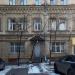 ул. Заморёнова, 5 строение 2 в городе Москва