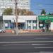 Аптека «Горздрав» в городе Москва