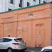 Распределительный пункт РП-674 в городе Москва