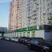 Универсам «Авоська» в городе Москва