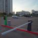 Перехватывающая парковка в городе Москва