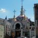Церковь в честь иконы Божией Матери «Нечаянная Радость» ПЦУ (ru) in Dnipro city