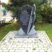 Памятник кинешемцам, погибшим в 1609 году при разорении Кинешмы в городе Кинешма