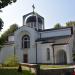 St. Petka Balgarska Church