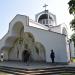 St. Petka Balgarska Church