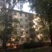 Снесённый многоквартирный жилой дом (Ленская ул., 14) в городе Москва