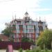 Гостевой дом «Вилла Сова» в городе Новый Афон