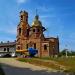Церковь