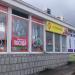 Комплекс торговых павильонов в городе Севастополь