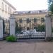 Университетский дворик в городе Севастополь