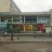 Торговый комплекс «Хрюкинский» в городе Севастополь