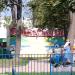 Пейнтбольный тир в городе Павловский Посад