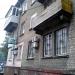 ул. Лизы Чайкиной, 51 в городе Запорожье