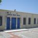 School building