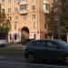 Арка в городе Москва