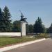 Скульптура «Трубач» в городе Москва