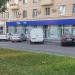 Отделение банка ВТБ в городе Москва