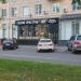 Салон красоты «Мечты Виктории» в городе Москва