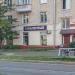 Ювелирный магазин в городе Москва