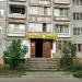 ул. Артюхиной, 32 в городе Тверь