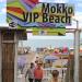 Пляж Mokko VIP Beach (ru) in Sokhumi city