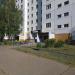 просп. Химиков, 20 в городе Нижнекамск