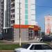 Продуктовый магазин «Кедр» в городе Нижнекамск