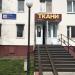 Магазин тканей 