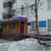 Общественный пункт охраны правопорядка в городе Нижнекамск