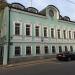 Главное управление записи актов гражданского состояния Московской области в городе Москва
