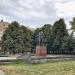 Якиманский сквер в городе Москва