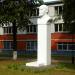 Бюст В. И. Ленину (ru) in Homieĺ city